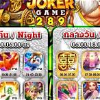 slotgame888